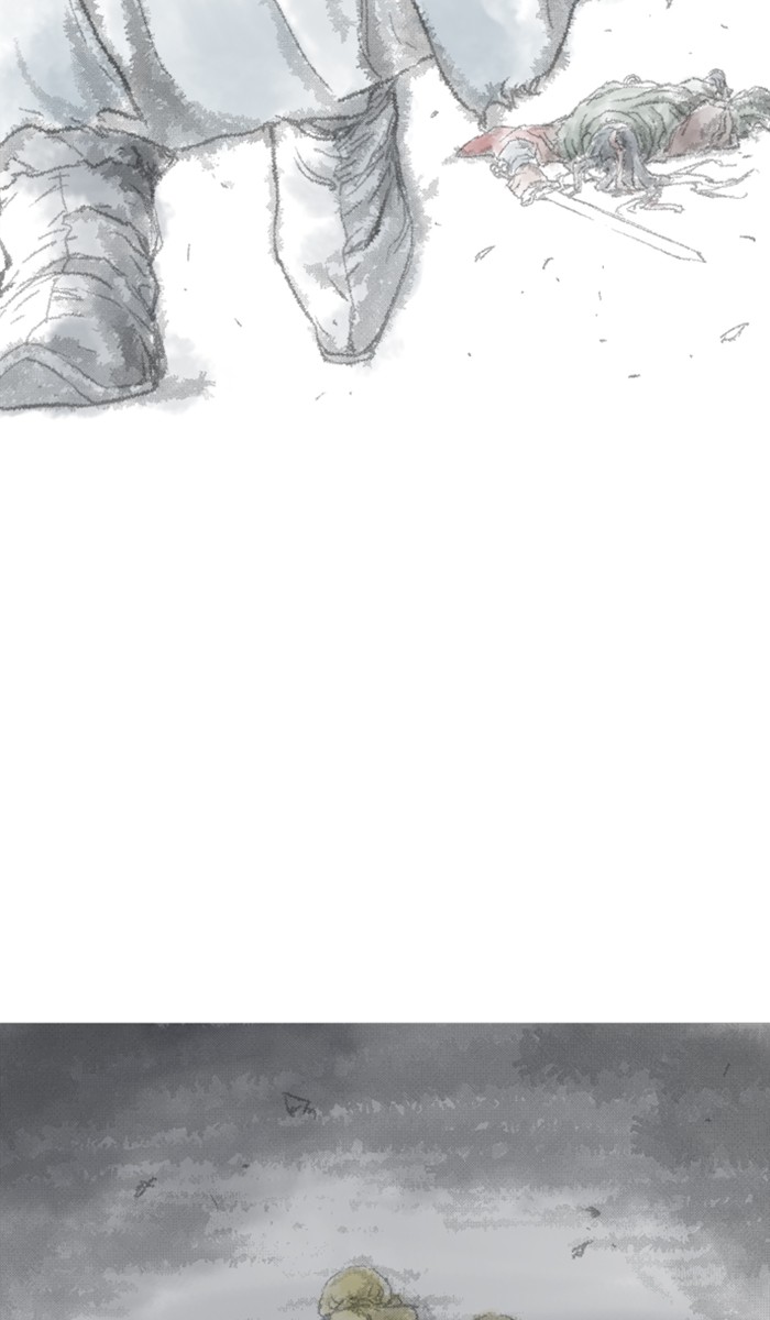 Read Gosu ENGLISH Manga Online