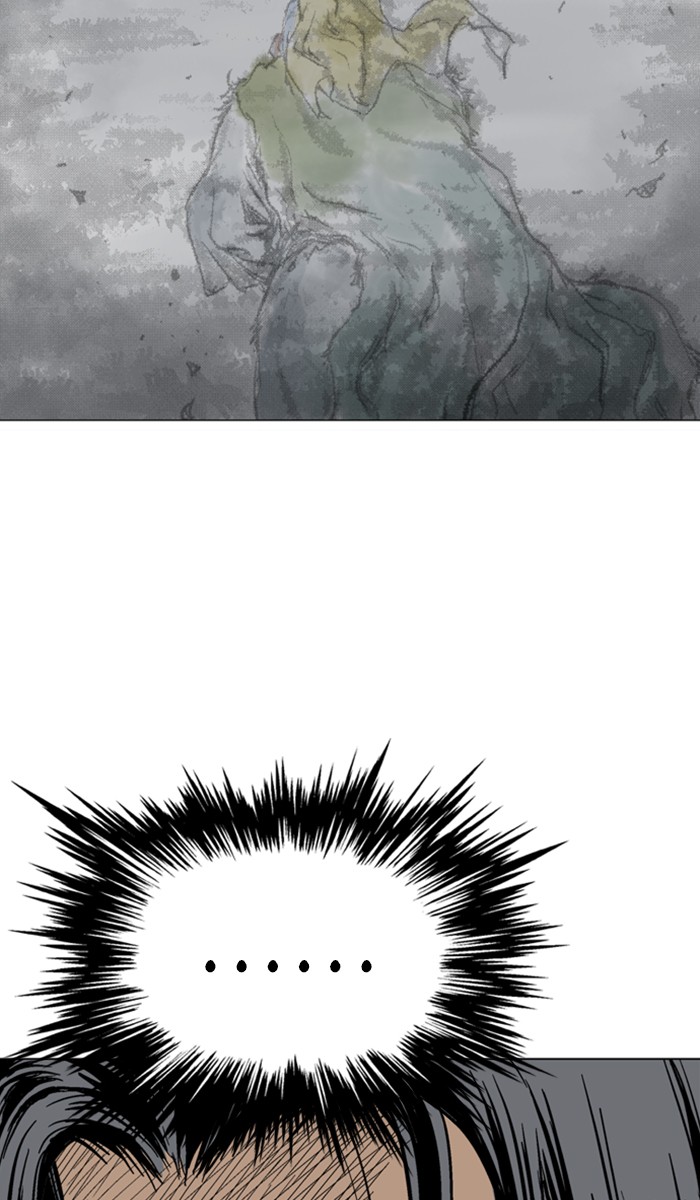 Read Gosu ENGLISH Manga Online