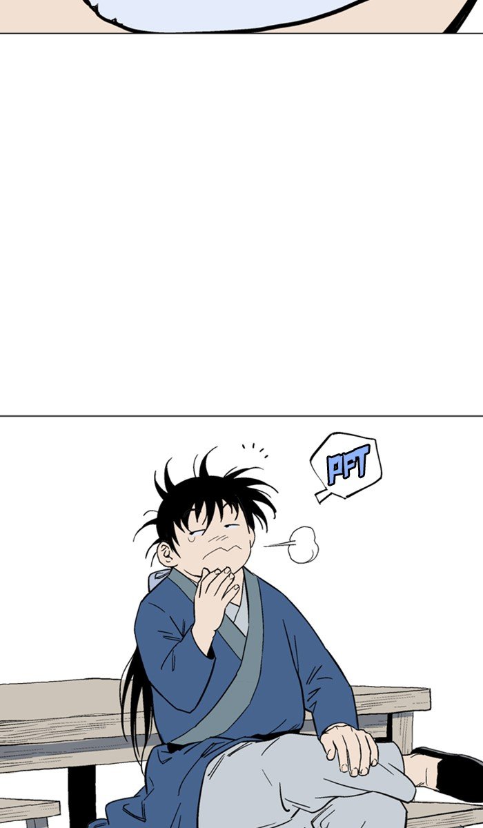 Read Gosu ENGLISH Manga Online