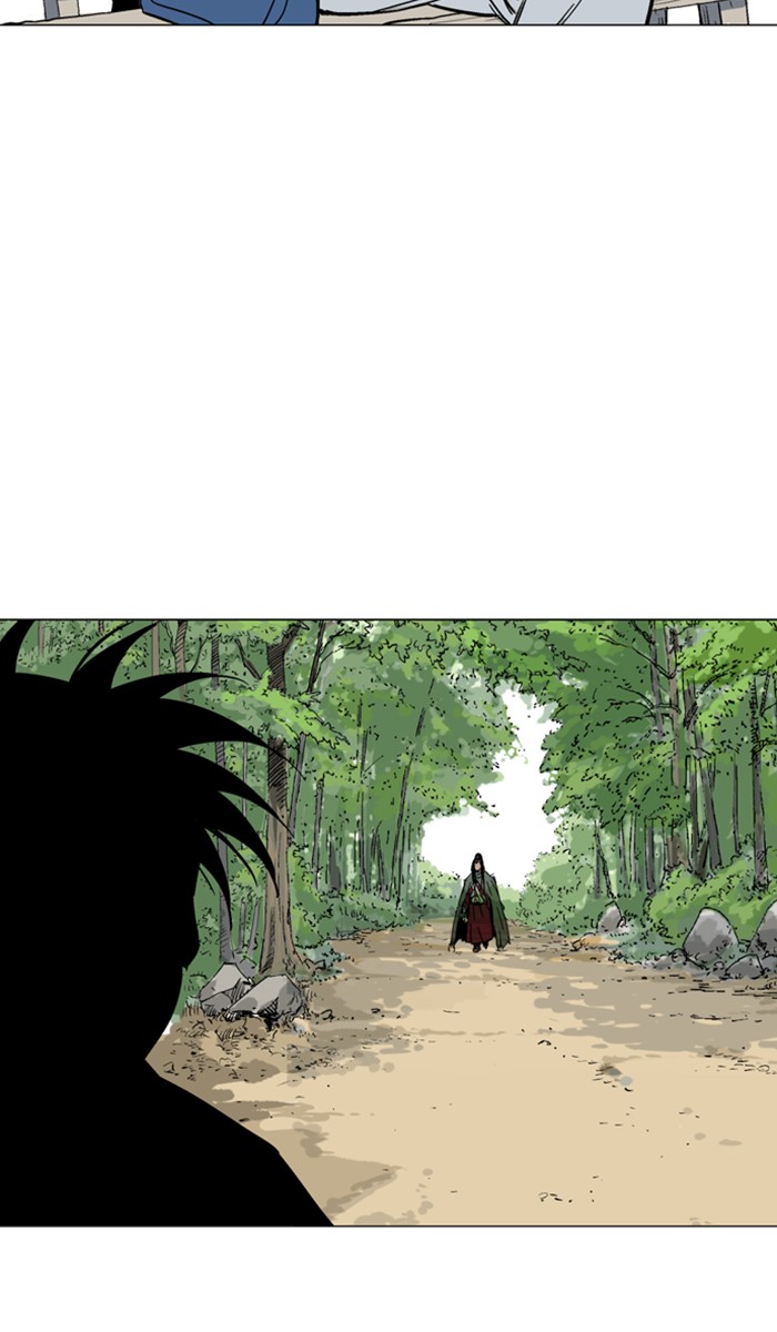 Read Gosu ENGLISH Manga Online