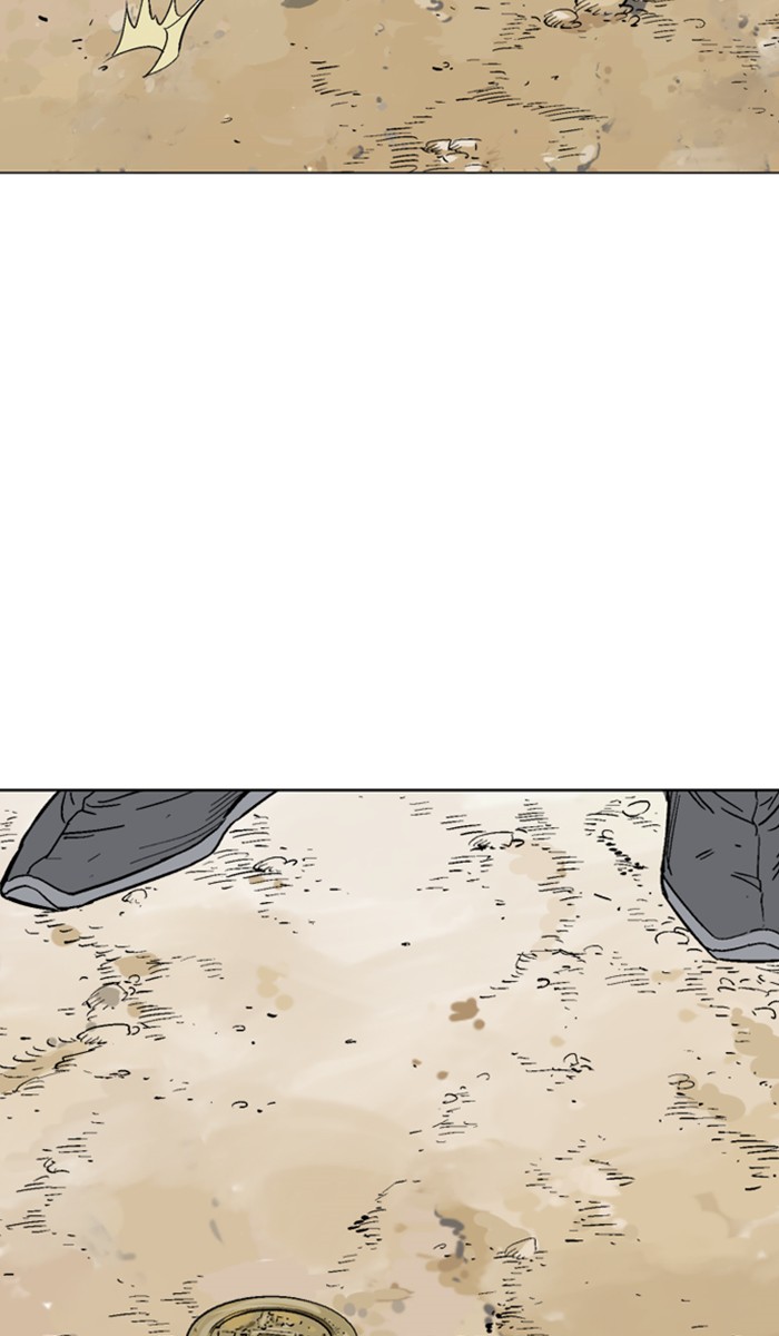 Read Gosu ENGLISH Manga Online