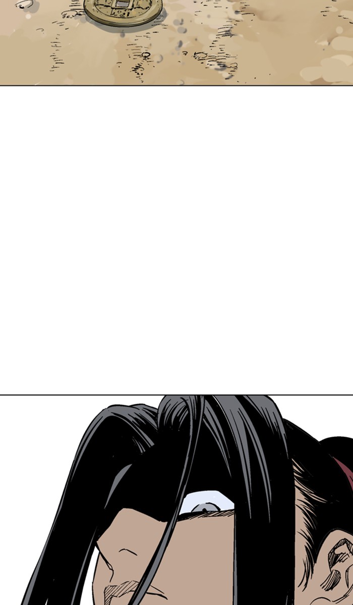 Read Gosu ENGLISH Manga Online