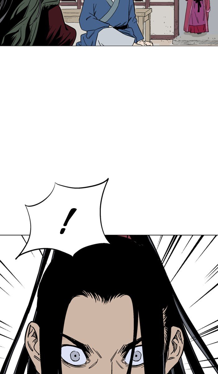 Read Gosu ENGLISH Manga Online