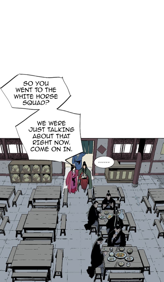 Read Gosu ENGLISH Manga Online