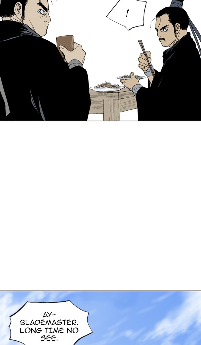 Read Gosu ENGLISH Manga Online