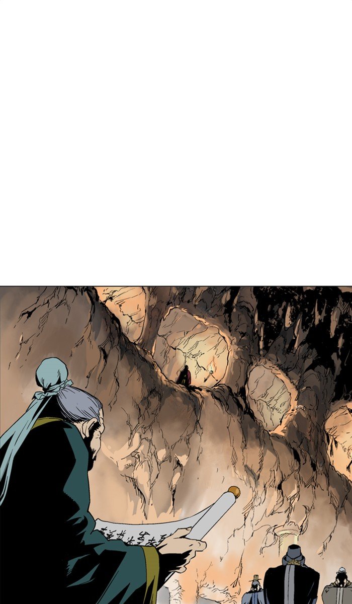 Read Gosu ENGLISH Manga Online