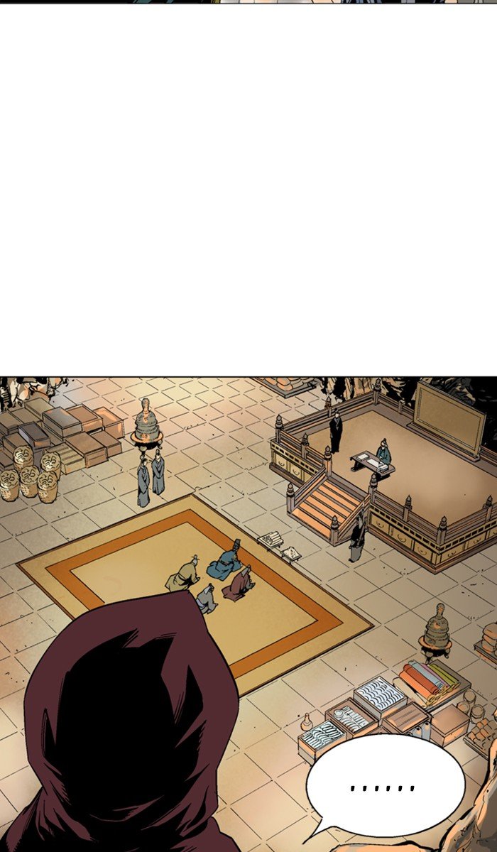 Read Gosu ENGLISH Manga Online