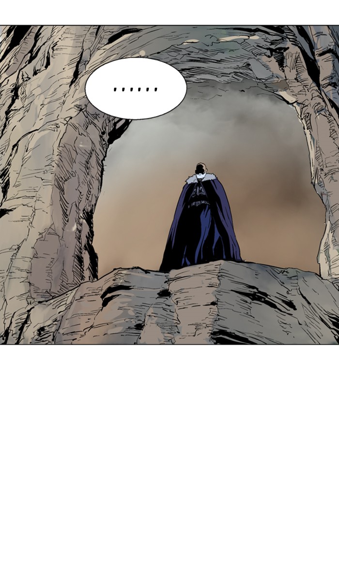 Read Gosu ENGLISH Manga Online