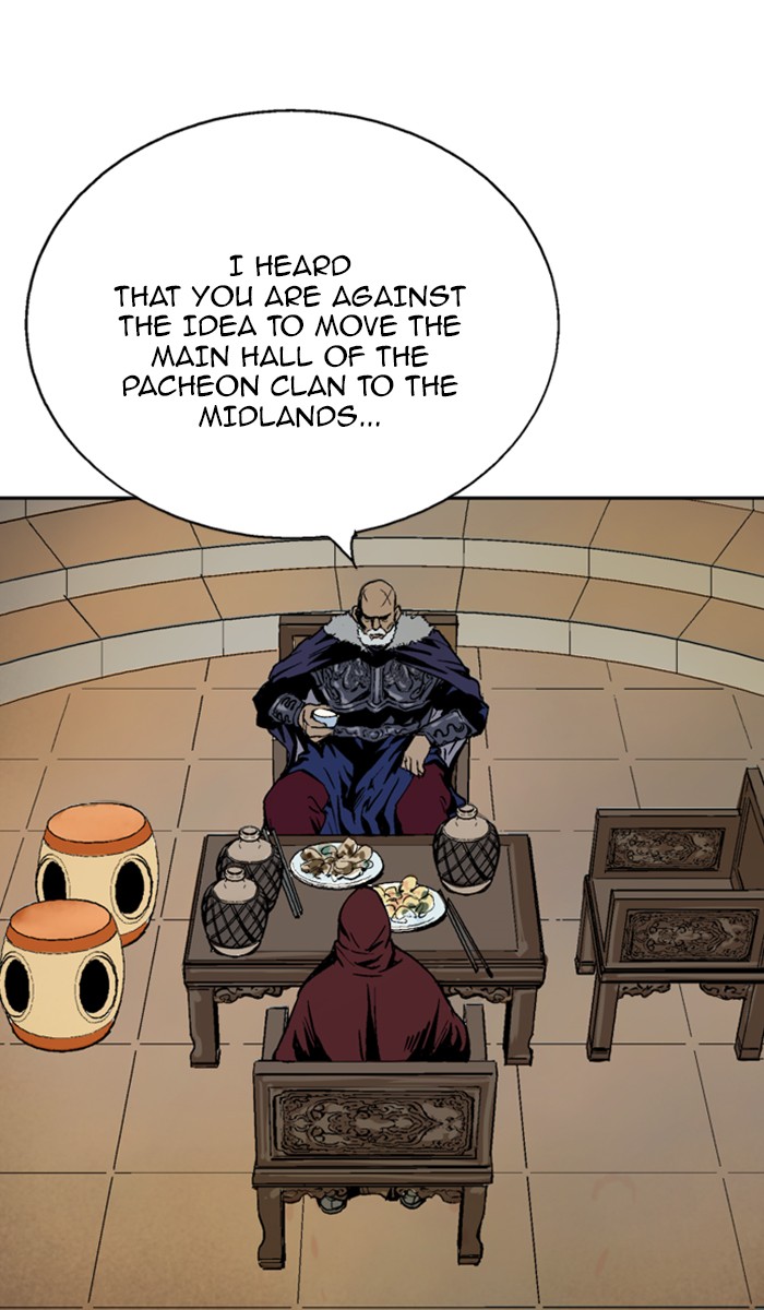 Read Gosu ENGLISH Manga Online