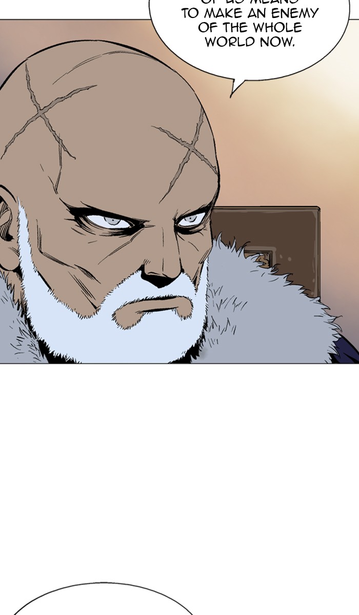 Read Gosu ENGLISH Manga Online