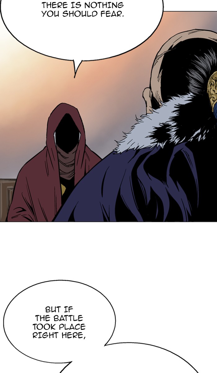 Read Gosu ENGLISH Manga Online