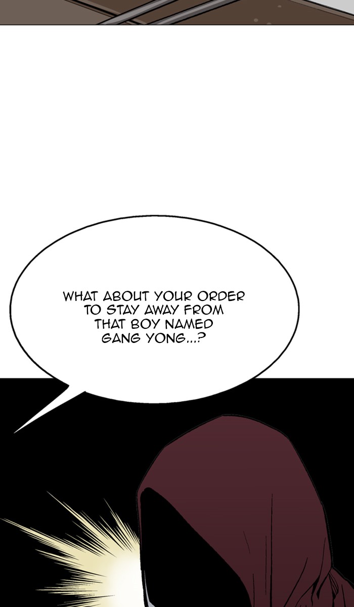 Read Gosu ENGLISH Manga Online