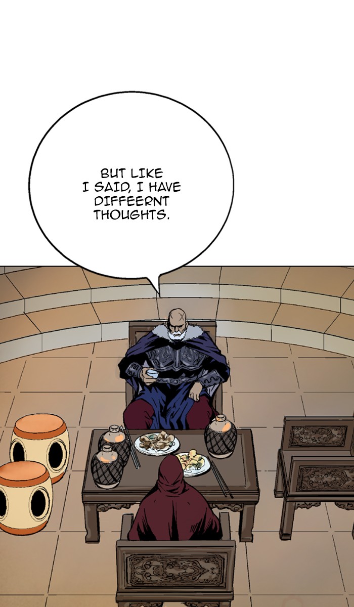 Read Gosu ENGLISH Manga Online