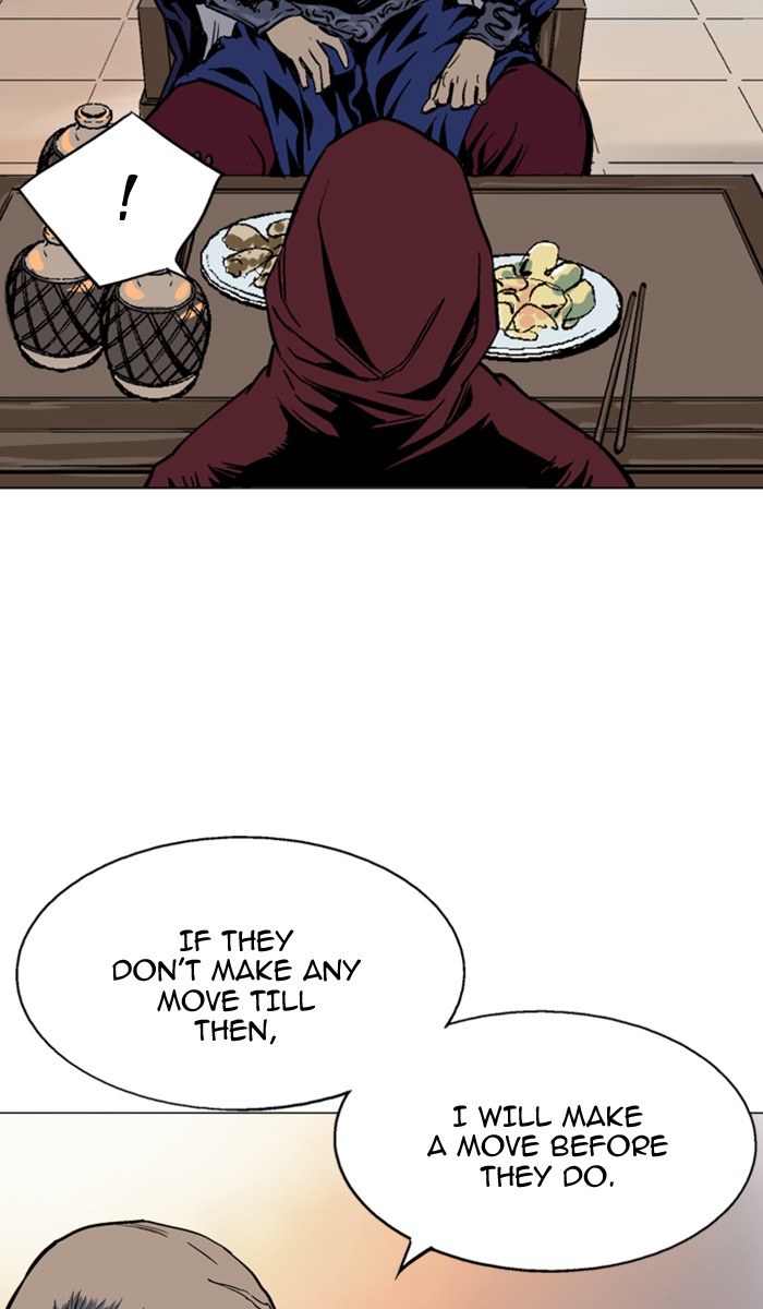 Read Gosu ENGLISH Manga Online