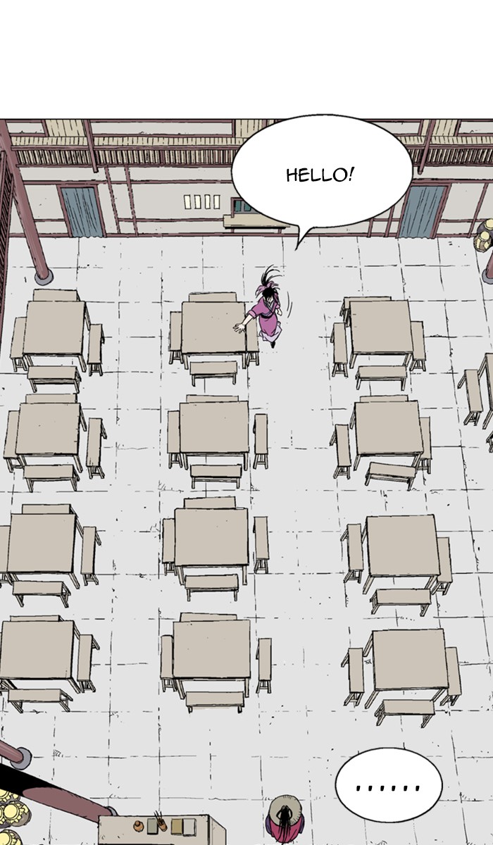 Read Gosu ENGLISH Manga Online