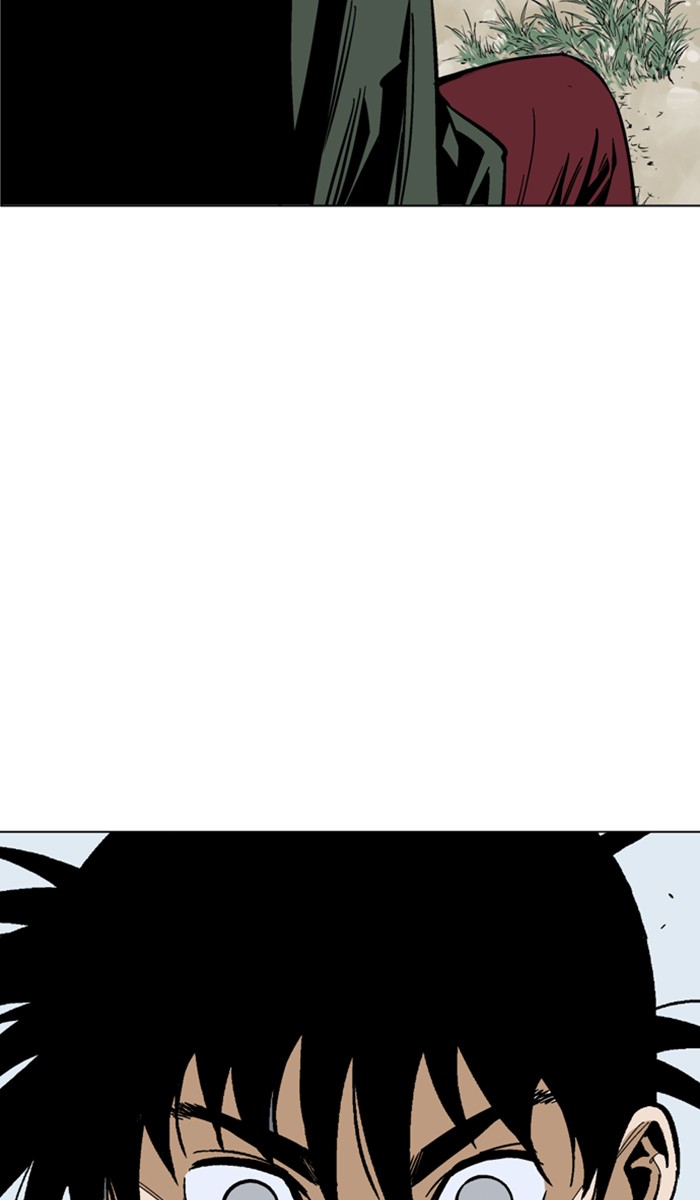 Read Gosu ENGLISH Manga Online