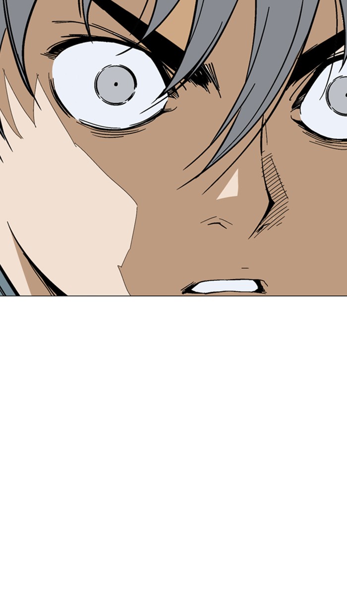 Read Gosu ENGLISH Manga Online