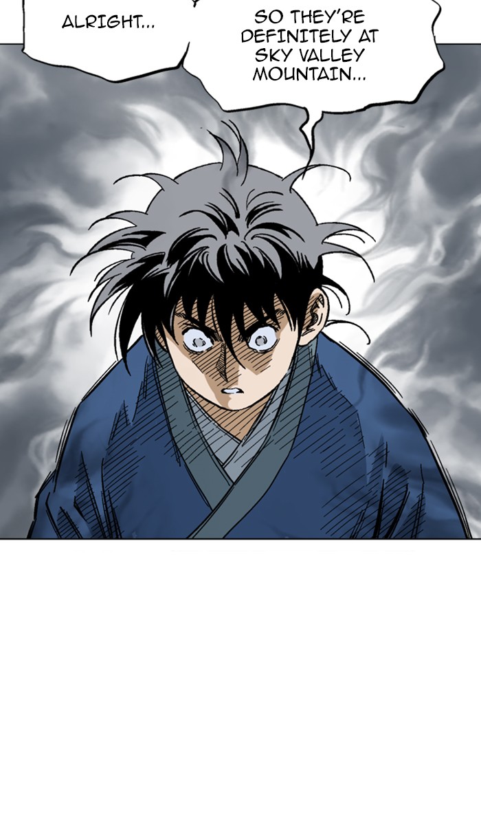 Read Gosu ENGLISH Manga Online