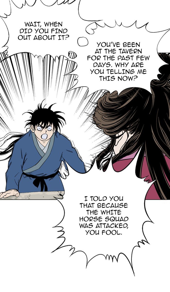 Read Gosu ENGLISH Manga Online