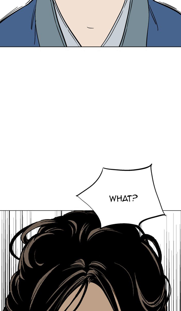 Read Gosu ENGLISH Manga Online