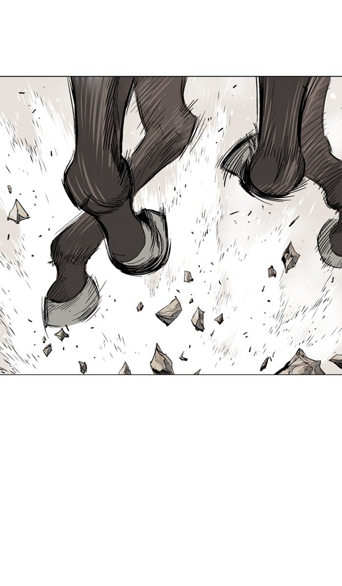 Read Gosu ENGLISH Manga Online