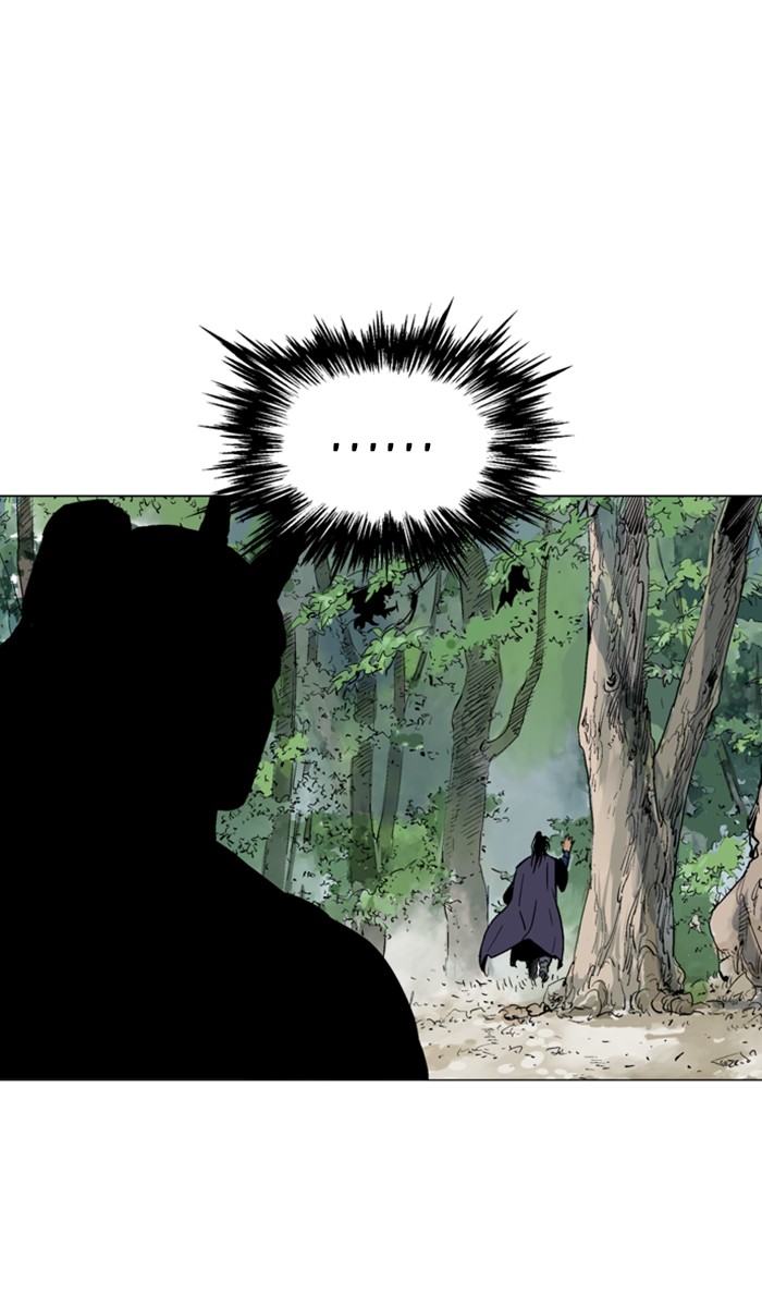 Read Gosu ENGLISH Manga Online