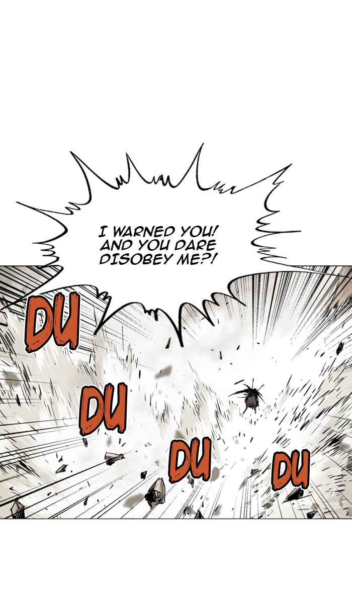 Read Gosu ENGLISH Manga Online