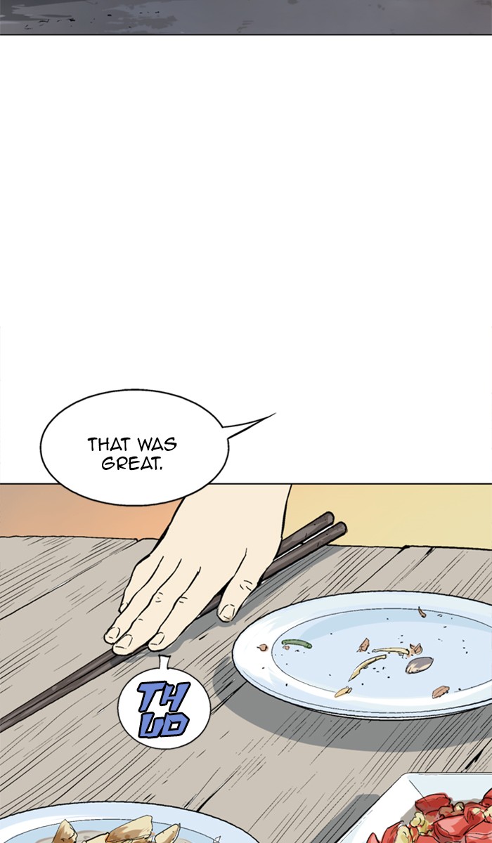 Read Gosu ENGLISH Manga Online