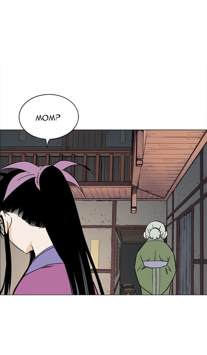 Read Gosu ENGLISH Manga Online