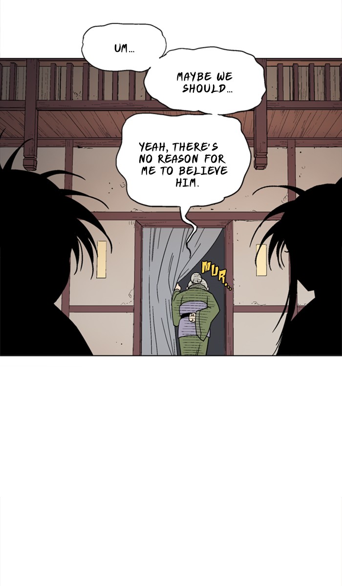 Read Gosu ENGLISH Manga Online