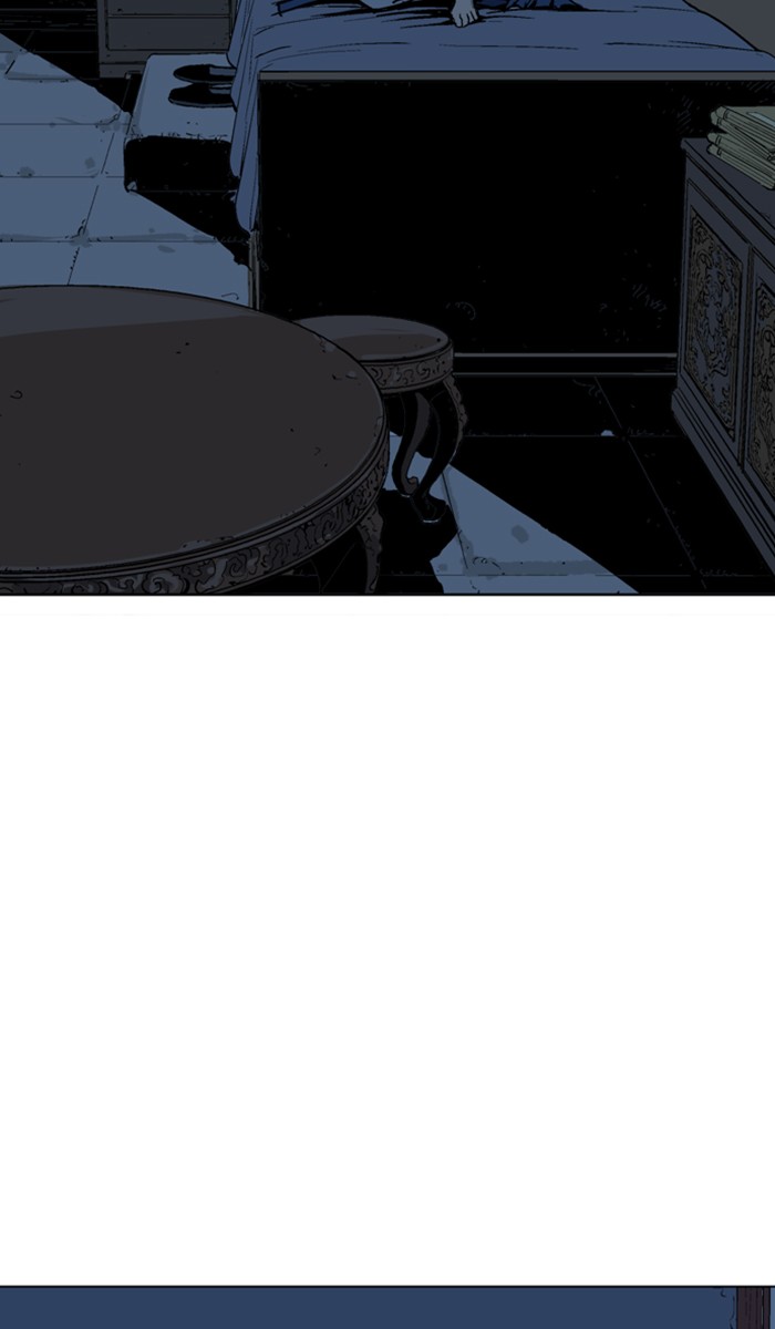 Read Gosu ENGLISH Manga Online