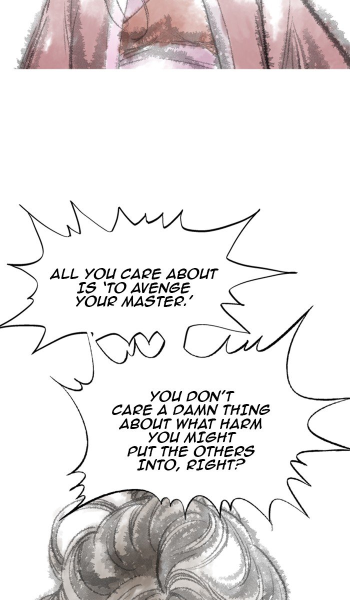 Read Gosu ENGLISH Manga Online