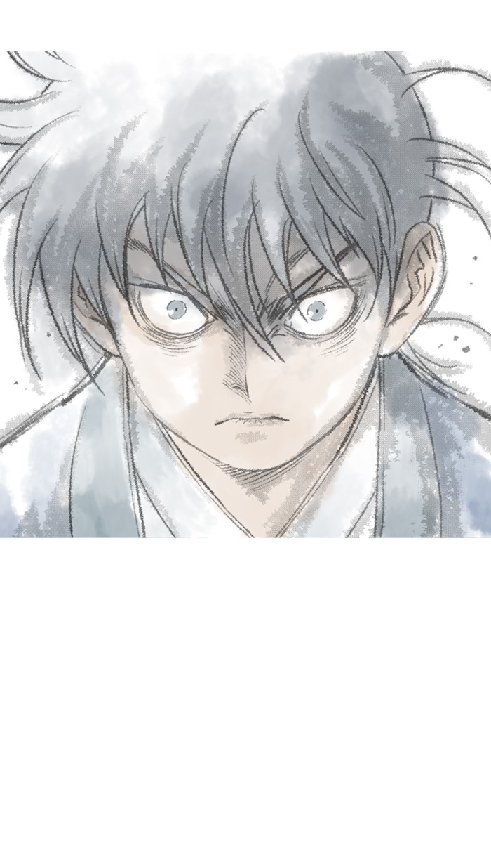 Read Gosu ENGLISH Manga Online