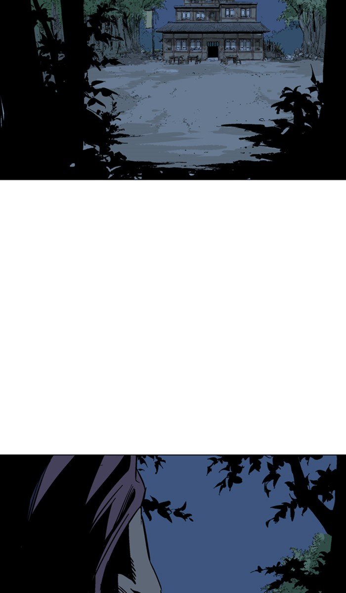 Read Gosu ENGLISH Manga Online