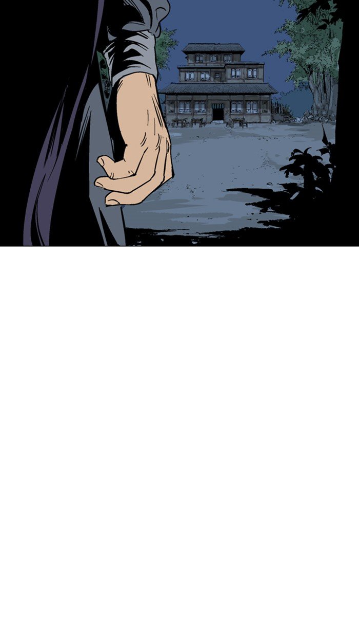 Read Gosu ENGLISH Manga Online