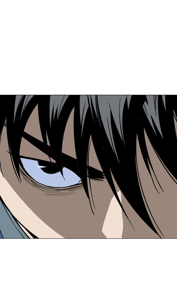 Read Gosu ENGLISH Manga Online