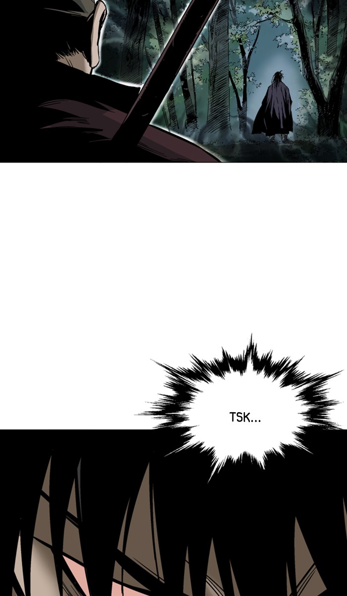 Read Gosu ENGLISH Manga Online