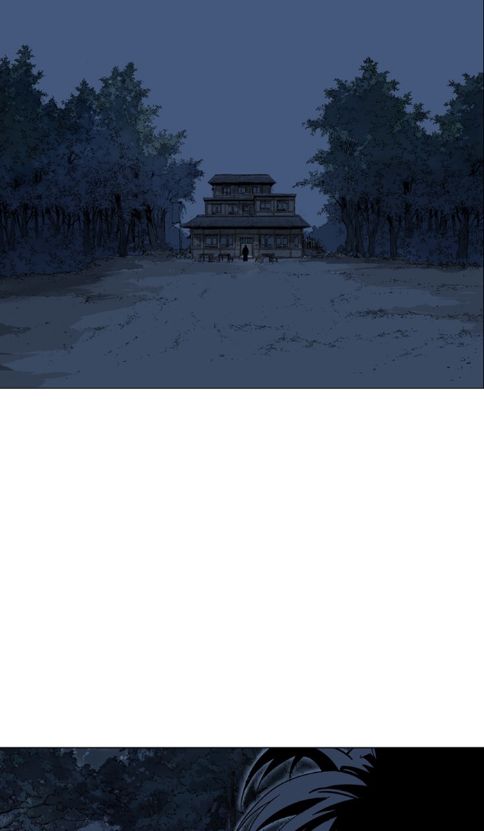 Read Gosu ENGLISH Manga Online