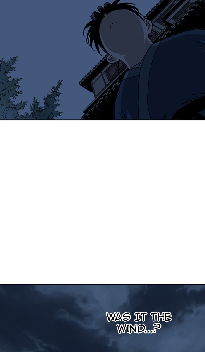 Read Gosu ENGLISH Manga Online