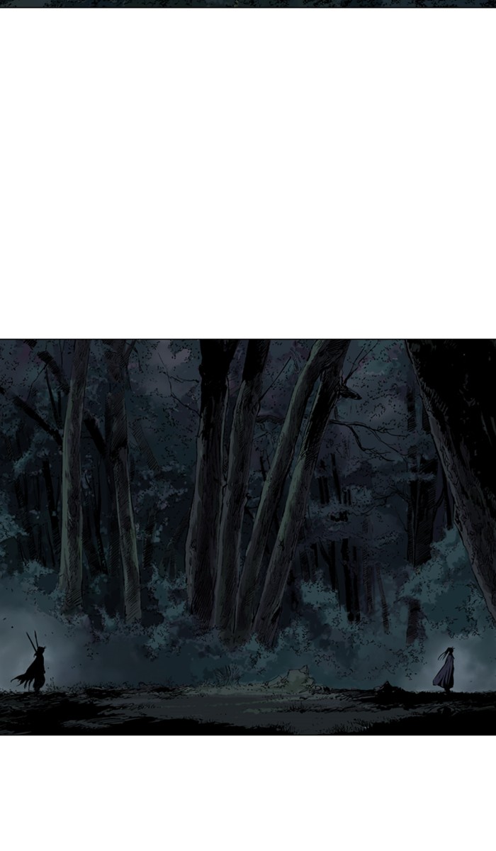 Read Gosu ENGLISH Manga Online