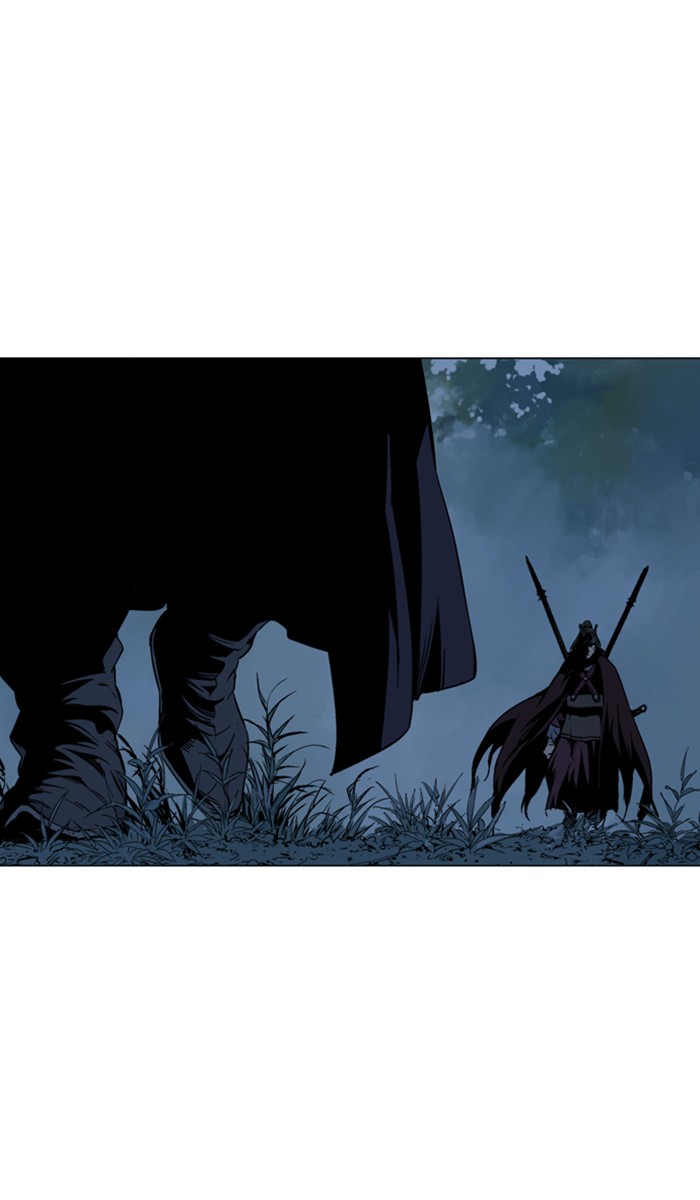 Read Gosu ENGLISH Manga Online