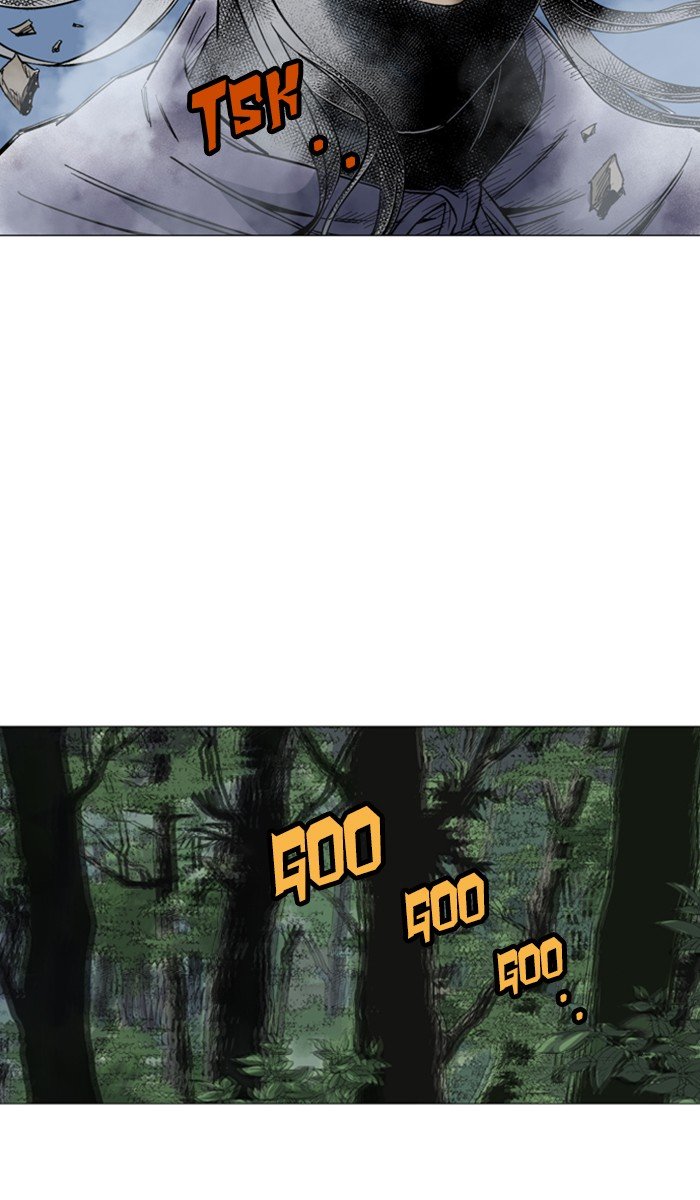 Read Gosu ENGLISH Manga Online