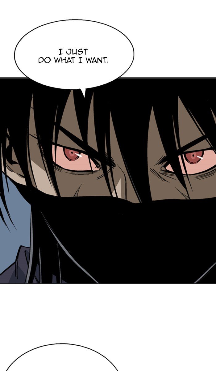 Read Gosu ENGLISH Manga Online