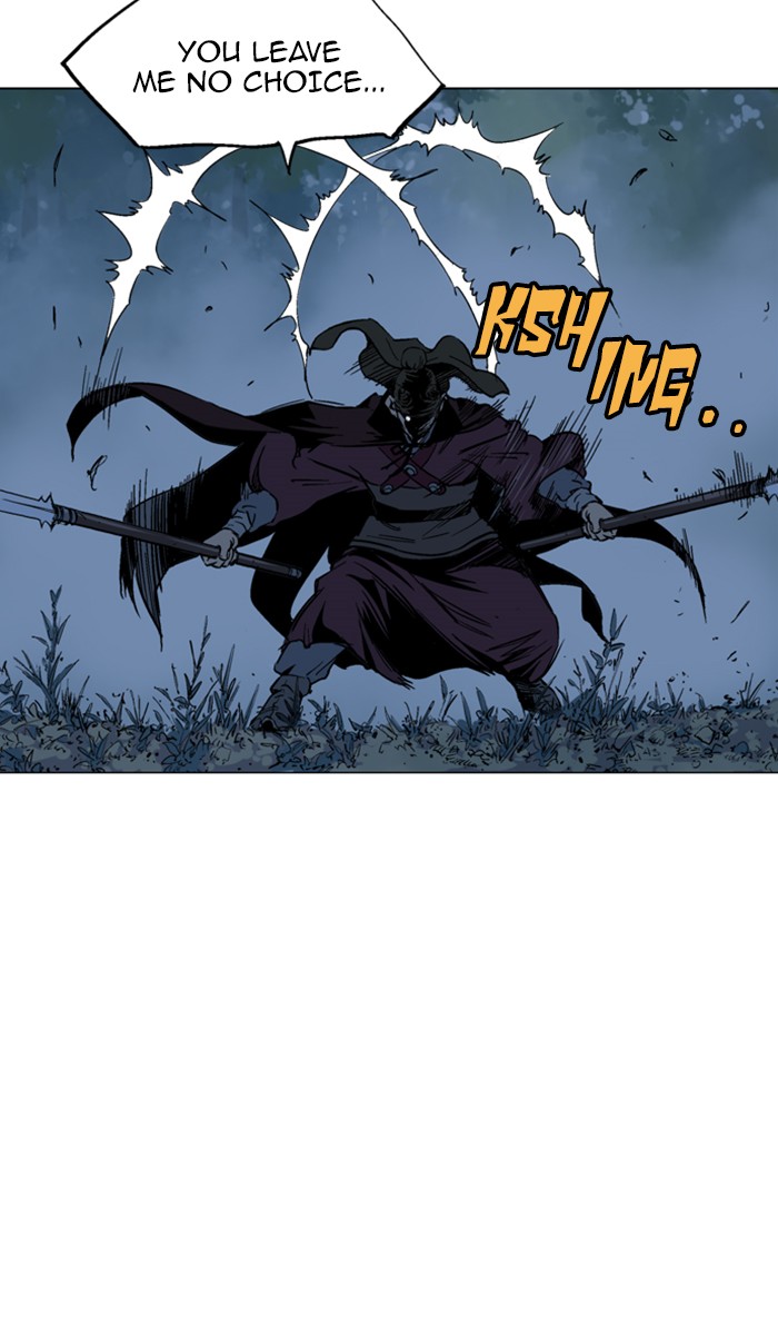 Read Gosu ENGLISH Manga Online