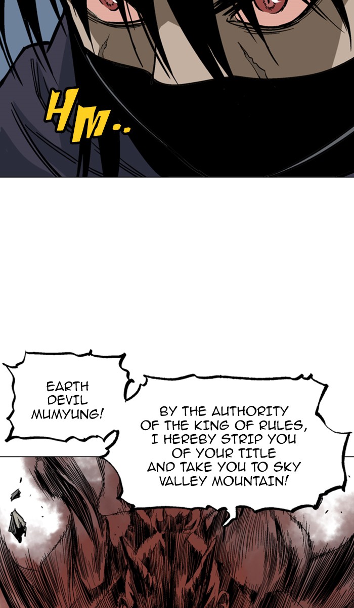 Read Gosu ENGLISH Manga Online