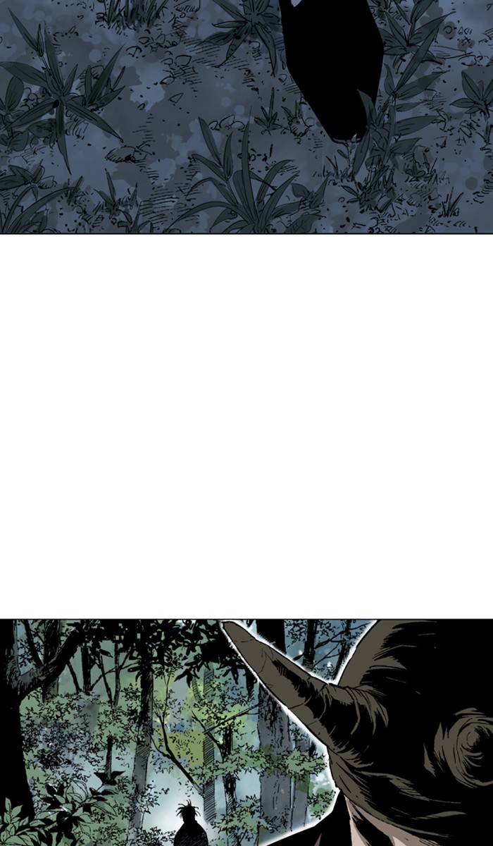 Read Gosu ENGLISH Manga Online