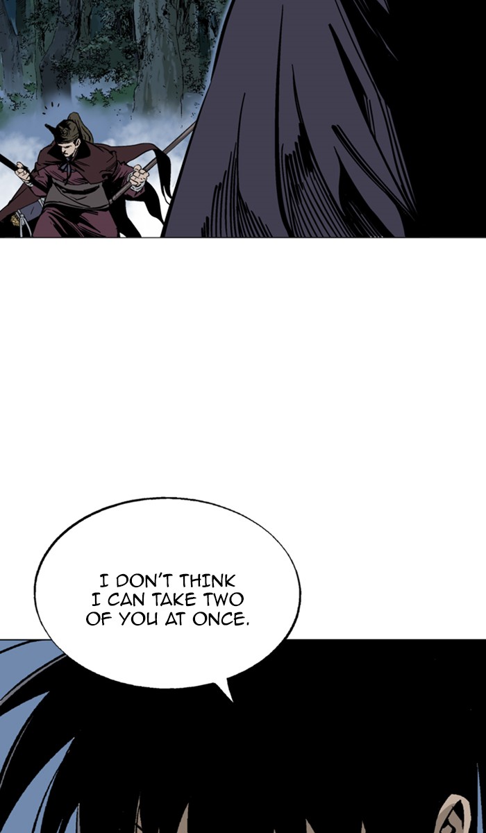 Read Gosu ENGLISH Manga Online