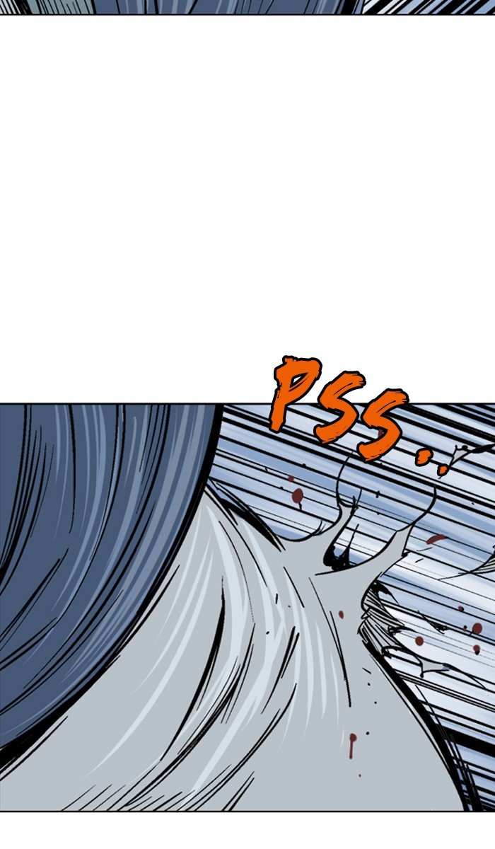 Read Gosu ENGLISH Manga Online