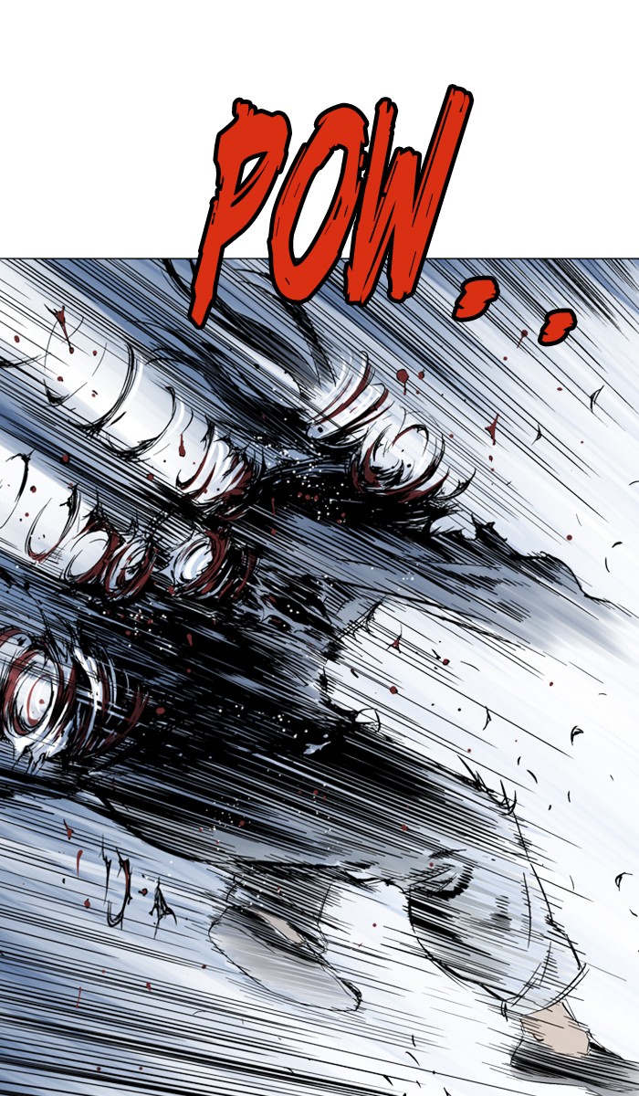 Read Gosu ENGLISH Manga Online