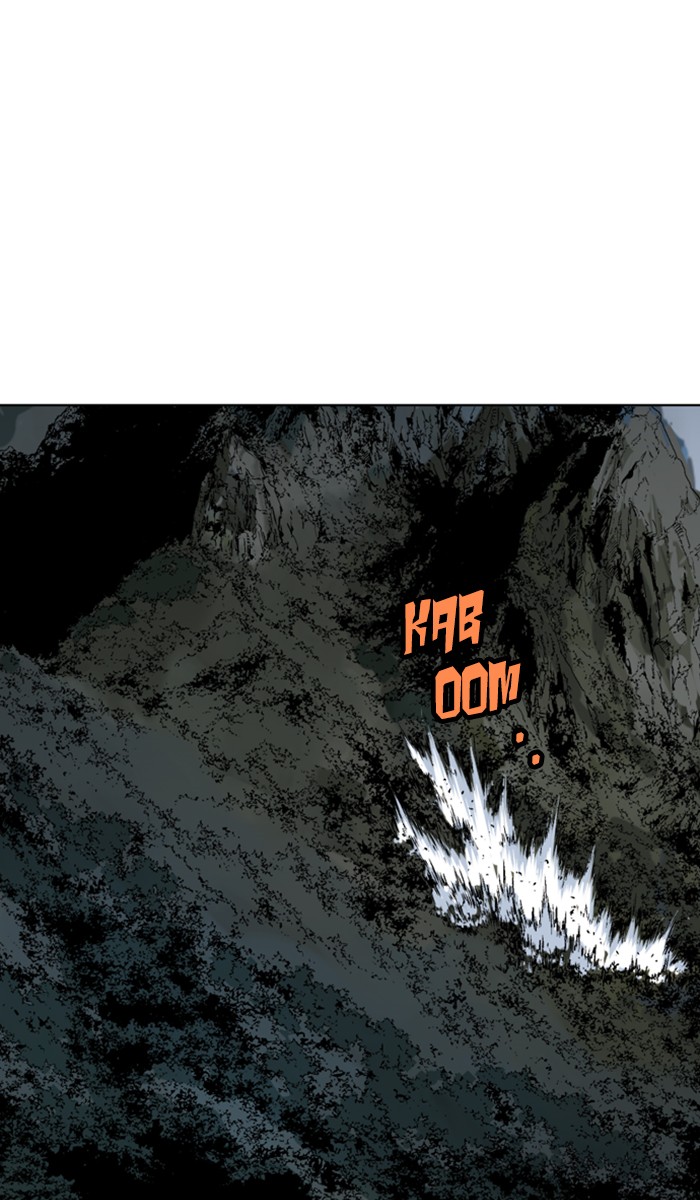 Read Gosu ENGLISH Manga Online